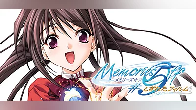 Memories Off #5 Togireta Film Bundle