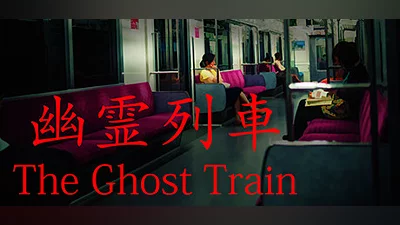 [Chilla's Art] The Ghost Train | 幽霊列車 Bundle
