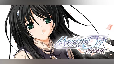 Memories Off Sorekara Bundle