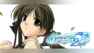 Memories Off 2nd Bundle