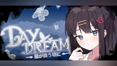 ～Daydream～When butterflies dance Bundle