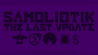 SAMOLIOTIK Bundle