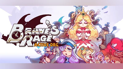 Active DBG: Brave's Rage Bundle