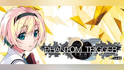 Grisaia Phantom Trigger Vol.4 Bundle
