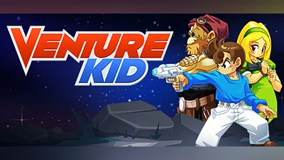 Venture Kid Bundle