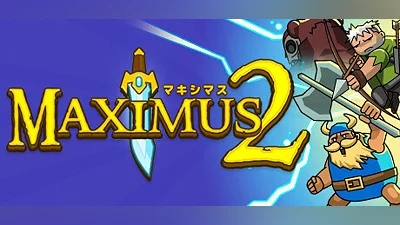 Maximus 2: Street Gladiators Bundle