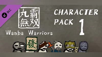 Wanba Warriors DLC - Character Pack 1 Bundle