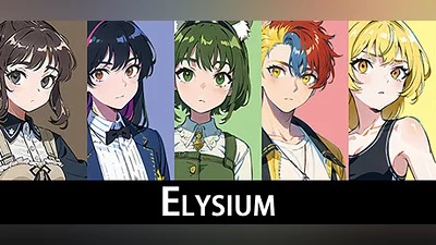 Elysium Bundle