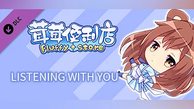 Fluffy Store - Listening with you Bundle