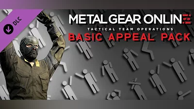 METAL GEAR ONLINE "BASIC APPEAL PACK" Bundle