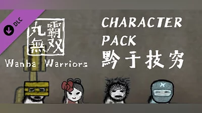 Wanba Warriors DLC - Character Pack 4 Bundle