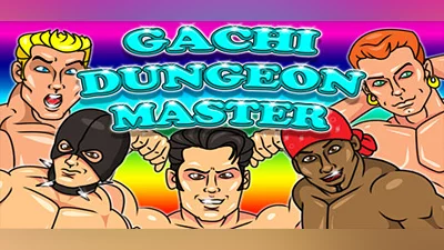 Gachi Dungeon Master Bundle