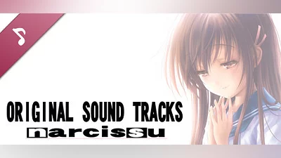 Narcissu 10th Anniversary Soundtrack Bundle