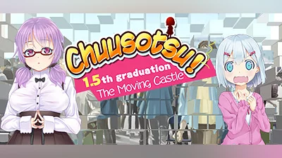 Chuusotsu! 1.5th Graduation: The Moving Castle Bundle