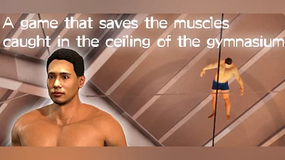 A game that saves the muscles caught in the ceiling of the gymnasium Bundle