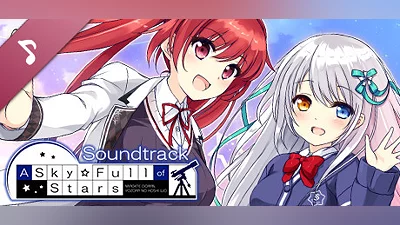 A Sky Full of Stars - Original Sound Track Bundle