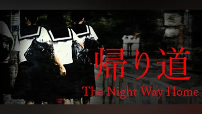 [Chilla's Art] The Night Way Home | 帰り道 Bundle