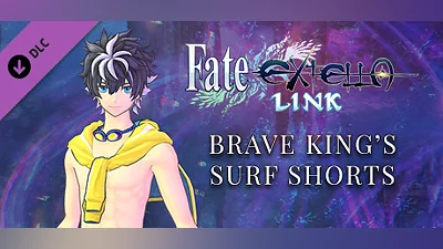 Fate/EXTELLA LINK - Brave King’s Surf Shorts Bundle
