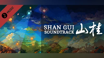 Shan Gui OST Bundle