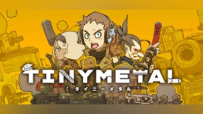 TINY METAL Bundle