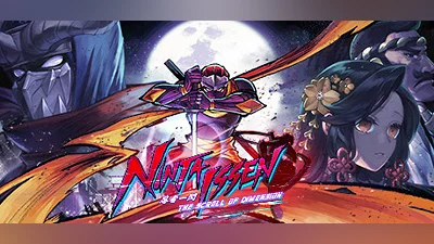 Ninja Issen (忍者一閃) Bundle
