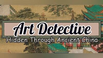 Art Detective: Hidden Through Ancient China Bundle