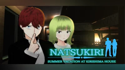 Natsukiri－Summer Vacation At Kirishima House Bundle