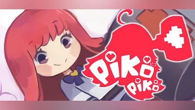 Piko Piko Bundle