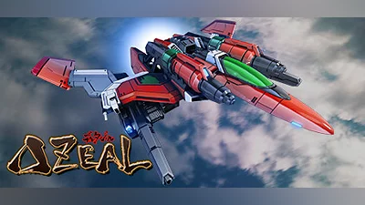 DELTAZEAL Bundle