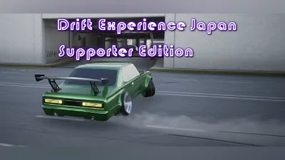Drift Experience Japan: Supporter Edition Bundle