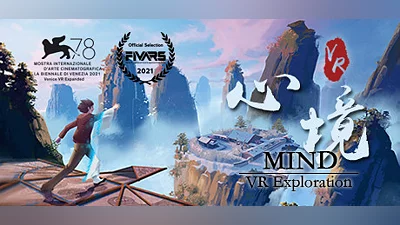 心境 VR / Mind VR Exploration Bundle