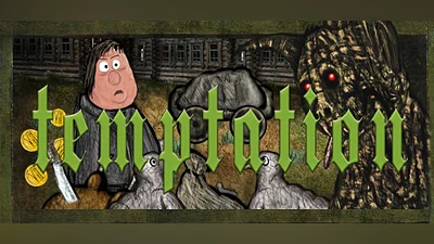 Temptation Bundle
