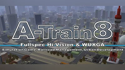 A列車で行こう8 Bundle