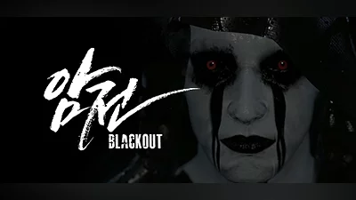 Blackout Bundle