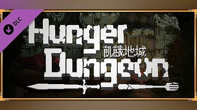 Hunger Dungeon Deluxe Edition + Sound Track Bundle