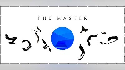 The Master Bundle