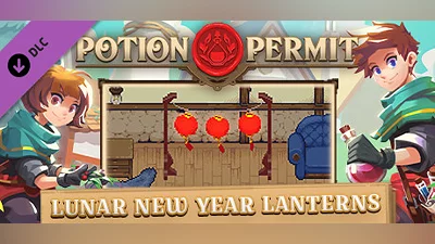 Potion Permit - Lunar New Year Lanterns Bundle