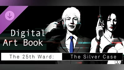 The 25th Ward: The Silver Case - Digital Art Book Bundle