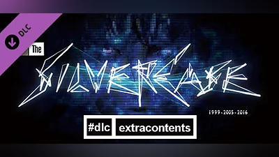 The Silver Case: The Extra Contents Bundle