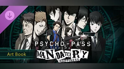 PSYCHO-PASS: Mandatory Happiness - Digital Art Book Bundle