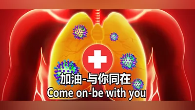 Come on-be with you Bundle