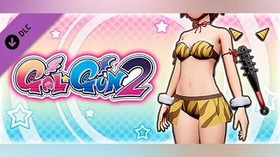 Gal*Gun 2 - Tiger-striped Oni Bikini Bundle