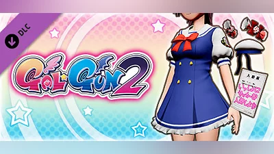 Gal*Gun 2 - "Fighting Spirit Academy" Uniform Bundle