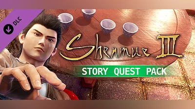 Shenmue III - DLC1 Story Quest Pack Bundle