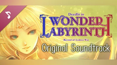 Record of Lodoss War: Deedlit in Wonder Labyrinth-Original Soundtrack Bundle