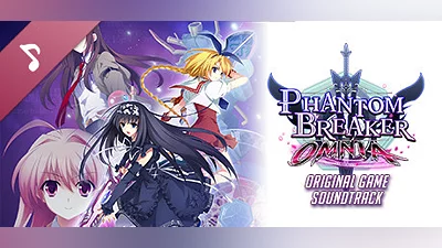 Phantom Breaker: Omnia Original Game Soundtrack Bundle