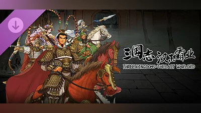 Three Kingdoms The Last Warlord-Feature DLC Bundle