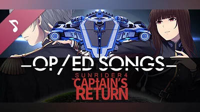 Sunrider 4: The Captain's Return OP + ED Song Bundle