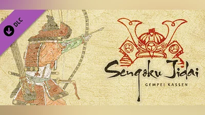 Sengoku Jidai: Gempei Kassen Bundle