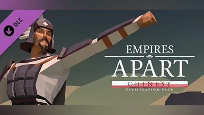 Empires Apart - Chinese Civilization Pack Bundle